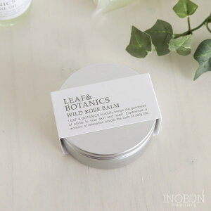 [t{^jNX o[ LEAFBOTANICS 50g Ch[Y Sgpێo[ {fBPA { R