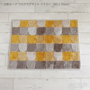 􂦂 k[t փ}bg tA}bg 50 x 70cm CG[ calmland J[h