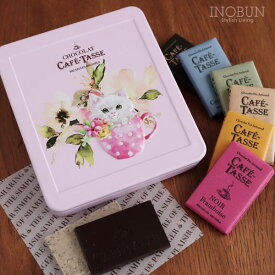 カフェタッセ CAFE TASSE ミニタブレット アソート ネコ缶 18枚入