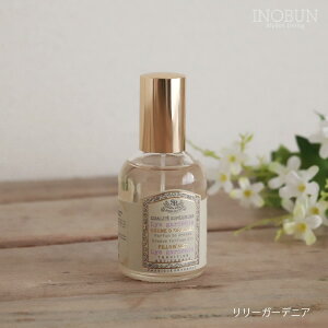 T^[EGE{[e t`NVbN s[~Xg [K[fjA 50ml Senteur et Beaute  tMtg