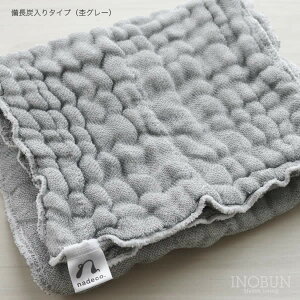  nadeco. {fB^I Y^Cv {