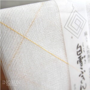 ʂӂ iӂ 唻^Cvj 57 x 57cm CG[ RF