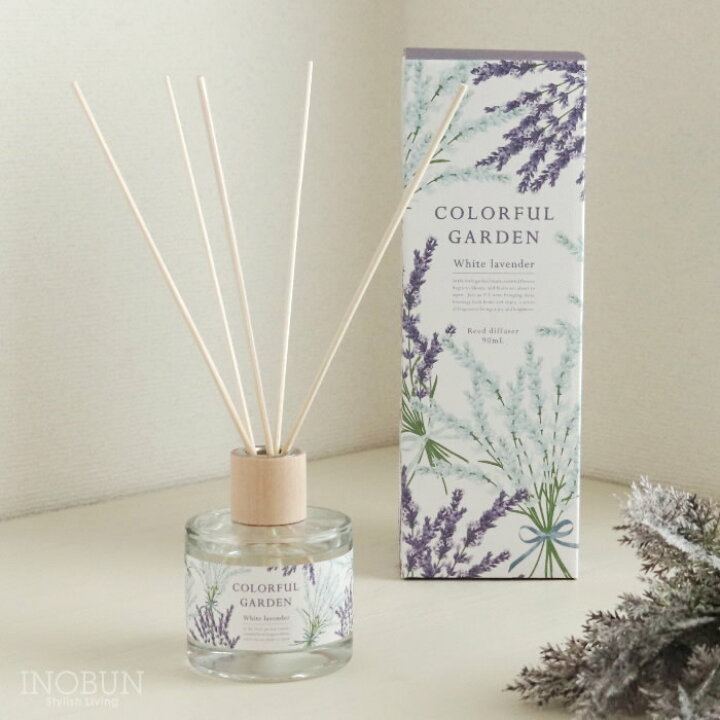 リードフューザー ルームフレグランス ホワイトラベンダー 90mL COLORFUL GARDEN 日本製 リラックス 安眠 ギフト イノブンオンラインショップ COLORFUL GARDEN リードディフューザー