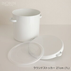 c zCgV[Y Eh XgbJ[ 7Li21cmj zEE ۑe V