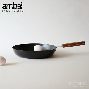 ambai ΂ ʎqĂ tCp Icp 24cm IHΉ { j V j Mtg