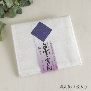  ӂ  30 x 35cm 1 n z YOK {