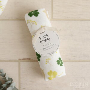 炵  ߂ tFCX^I 33 x 90cm N[o[ lt { ǂ^I calmland J[h