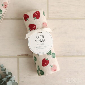 炵  ߂ tFCX^I 33 x 90cm x[  { ǂ^I calmland J[h