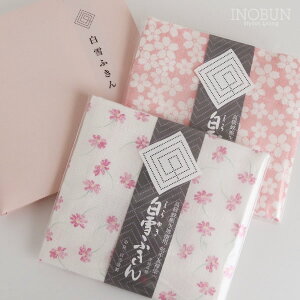 ӂ IWiMtgZbg sN  RXX FTӂ 2 A Mtg