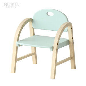 LbYA[`FA Kids Arm Chair -amy- qCXiItj VAO[ VR qƋ V Z[