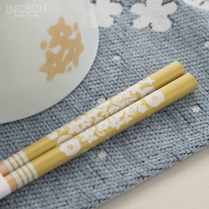 Ԃ Hana Atsume  CG[ { VR H@Ή V 