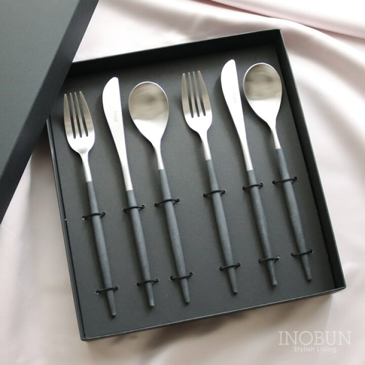 楽天市場】Cutipol クチポール MIO ミオ ディナー6本セット ブラック  