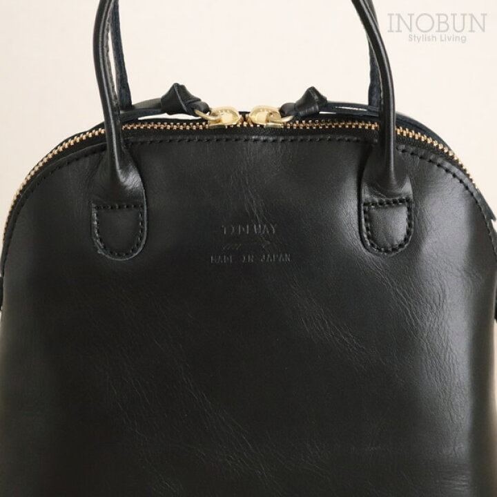 楽天市場】TIDEWAY タイドウェイ LIGHT LEATHER BOSTON S ブラック 
