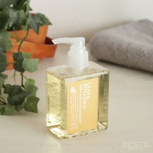 H~ [t{^jNX nh\[v 250mL xKbg LEAFBOTANICS R {