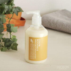 H~ [t{^jNX {fB[V {fBpt 300mL xKbg LEAFBOTANICS R {