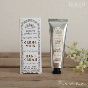 T^[EGE{[e nhN[ [K[fjA t`NVbN S 30ml Senteur et Beaute