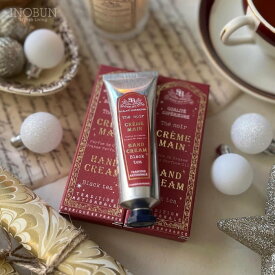 冬季限定 サンタール・エ・ボーテ フレンチクラシック ハンドクリーム ブラックティー S 30ml Senteur et Beaute ギフト