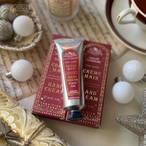 ~G T^[EGE{[e t`NVbN nhN[ ubNeB[ S 30ml Senteur et Beaute Mtg