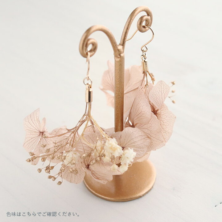 楽天市場】ピアス 本物のドライフラワーをミニブーケにしたピアス 
