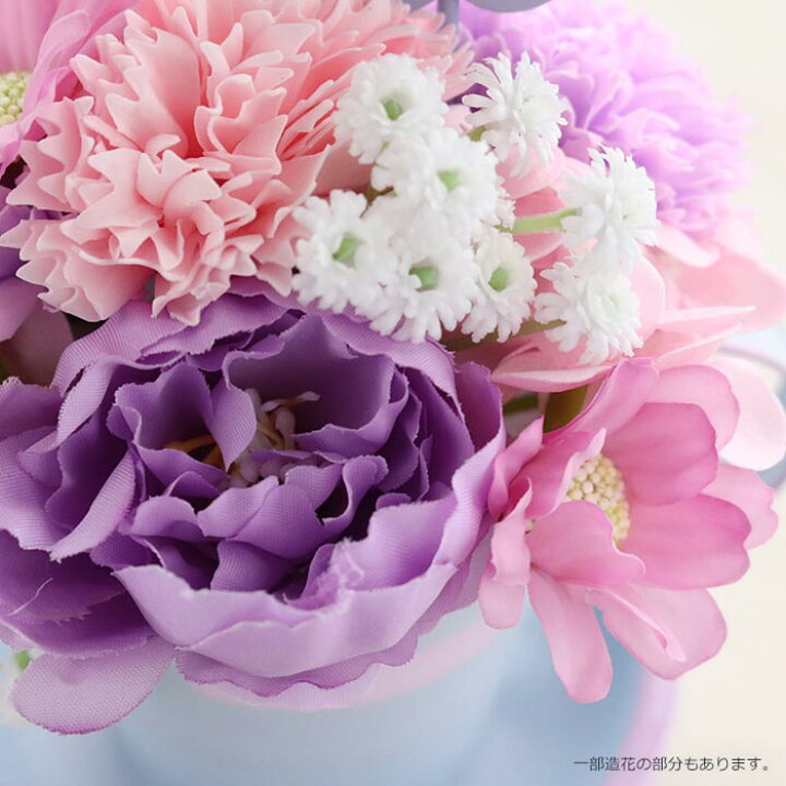 楽天市場】ミルキーマグソープフラワー パープル ピオニー・カスミソウ  