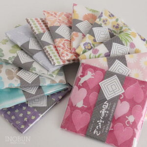 白雪ふきん オリジナルギフトセット モダンセット 友禅染ふきん 12枚入 お祝い ご挨拶 お配り ギフト