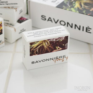 tX\[v THjG[ veB ΂ SAVONNIERE AKƃ~cE 20g CC̍ ϐΌ