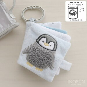 ẑ ~L[gC MilkyToy vJvJu[ `݂̂́` zG{ xr[Mtg oYj GhC^[ NX}X