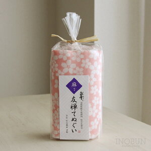  FTĂʂ   K Ăʂ 30 x 90cm sN