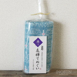  FTĂʂ ub_i]Ej 30 x 90cm tFCX^I u[ iCgu[