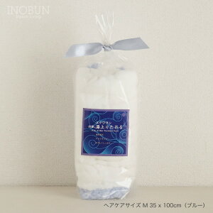  XN ^I wAPATCY M 35 x 100cm u[