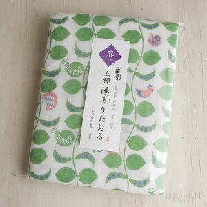  ^I FT WbNƓ̖ oX^I 70 x 140cm O[