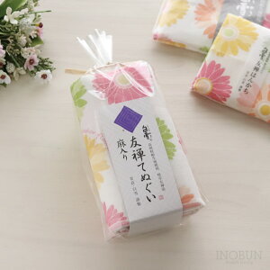  FTĂʂ K[xi}`J[ t[j30 x 90cm Ăʂ