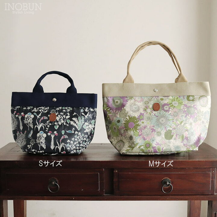楽天市場】Coupole リバティ 舟形トートバッグ Sサイズ ストロベリー 
