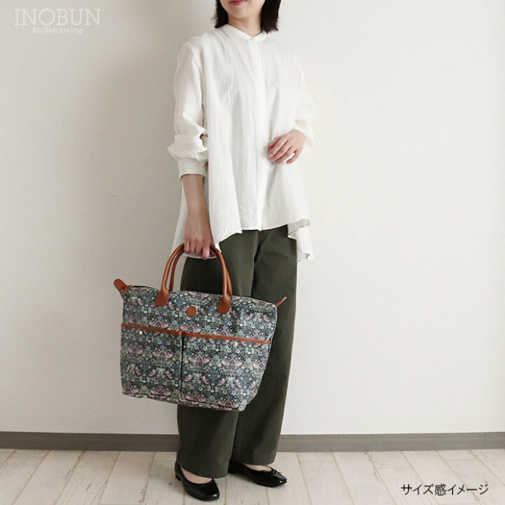 楽天市場】Coupole リバティ A4対応 ポケット付きレザーハンドルトート  