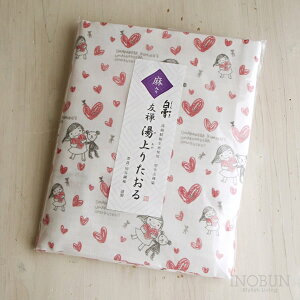 y݌ɌIz ^I FT 悵 oX^I 70 x 140cm  E}JPoN~R R{[gV[Y