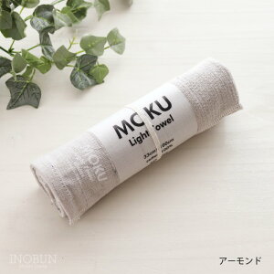MOKU Cg^I M A[h 33 x 100cm tFCX^I kontex RebNX {