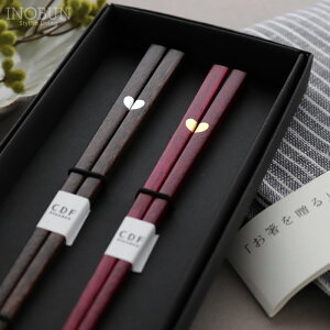 V vw BOXZbg { 23cm 21cm n[g j V j Mtg