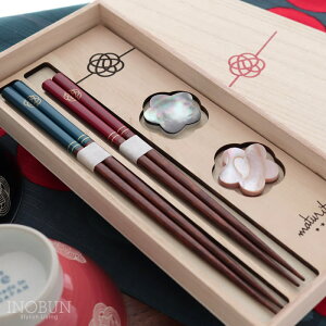 【11/6入荷予定】梅結び 夫婦箸&箸置きセット 日本製 BOXセット ご結婚祝い 新生活 御祝い 食洗機対応 おしゃれ ギフト