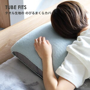 Jo[ TUBE FITS ^In ̂т܂Jo[ u[ ^I ȑf Ȃ  { kontex RebNX