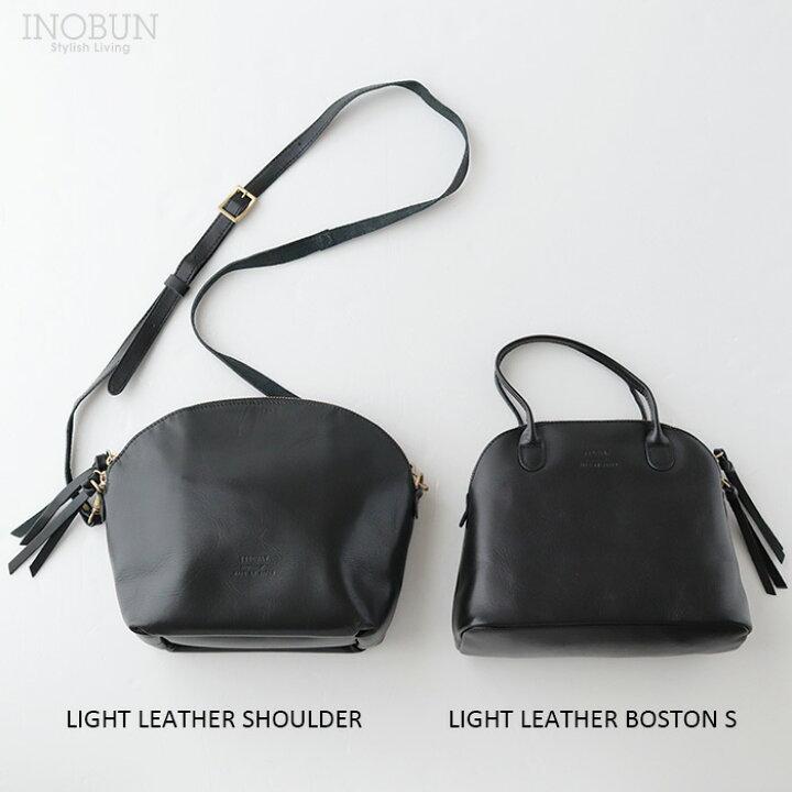 楽天市場】TIDEWAY タイドウェイ LIGHT LEATHER SHOULDER ショルダー 