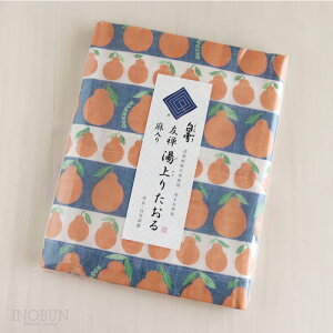  ^I FT fR| oX^I 70 x 140cm