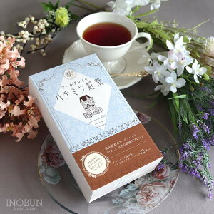 A[OC n`~cg CmuIWi 2g x 12 eB[obO   VRÖ Mtg yY