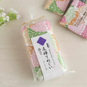  FTĂʂ |~ sN Ăʂ 30 x 90cm