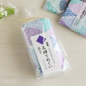  FTĂʂ |~ u[ Ăʂ 30 x 90cm