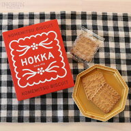 hokka 米蜜ビスケットギフト缶 12枚入り ホッカ 卵・乳不使用 クッキー 缶 ギフト 手土産