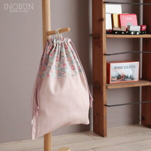 oeB LIBERTY w ւ ̑obO Michelle sN { 킢