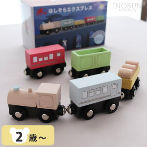 X̗VѓV[Y قGNXvX ؂̂Zbg ؐgC xr[Mtg a GhC^[