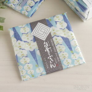 白雪ふきん 友禅染 胡蝶蘭 ブルー 30 x 40cm お祝い ギフト