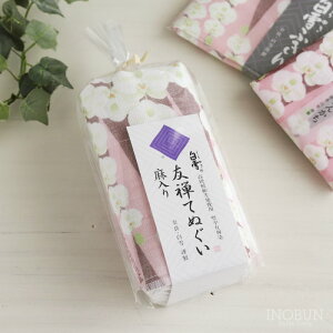  FTĂʂ Ӓ sN Ăʂ 30 x 90cm