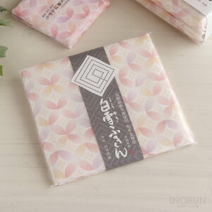 白雪ふきん 友禅染 七宝柄 桃花色 ピンク 30 x 40cm